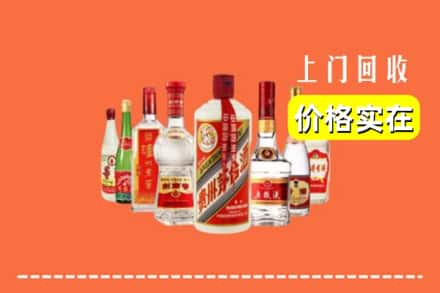 黑河逊克县回收烟酒